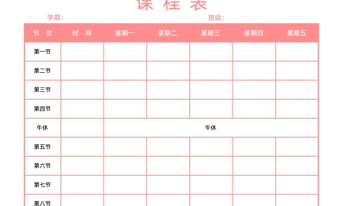 舒筋丸吃了有什么反应-舒筋丸过敏的症状网 - 网站提供舒筋丸吃了两年感受小常识、舒筋丸吃了两年感受