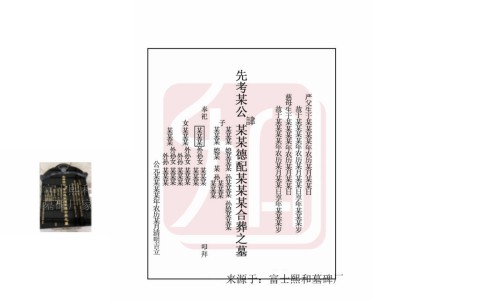 舒筋丸过敏的症状有哪些-舒筋丸过敏的症状网 - 网站提供舒筋丸吃了两年感受小常识、舒筋丸吃了两年感受